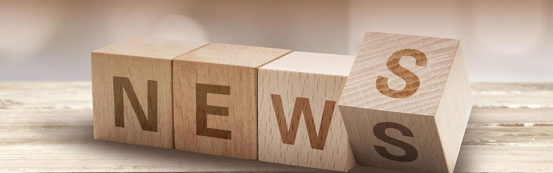 వార్తలు